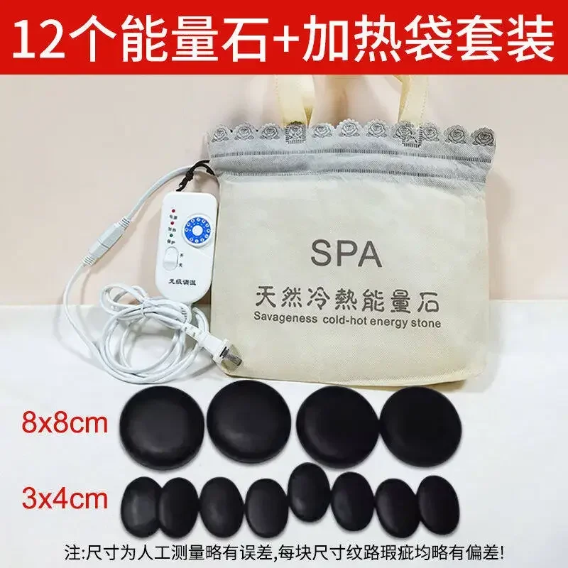 Thumbnail 3 - #44 Ranked Massage Stone Warmers Picks in 2026