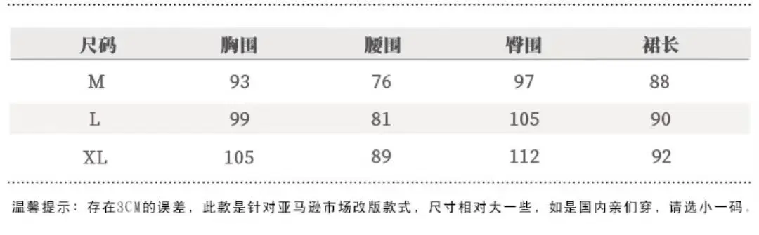 زي قزم أخضر لطيف لعام 2026 - زي أداء شجرة احتفالية للبالغين لمناسبات العطلات