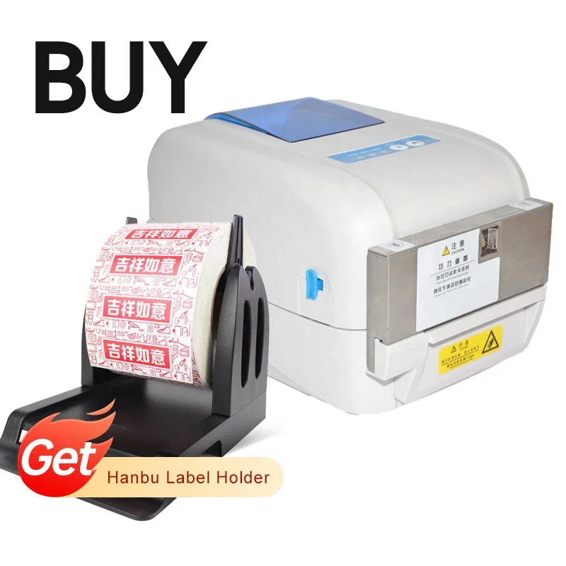 1824TC Thermal Transfer Office Printer Good Quality Wash Mark Satin Textile Label Barcode Printer With Auto Cutter