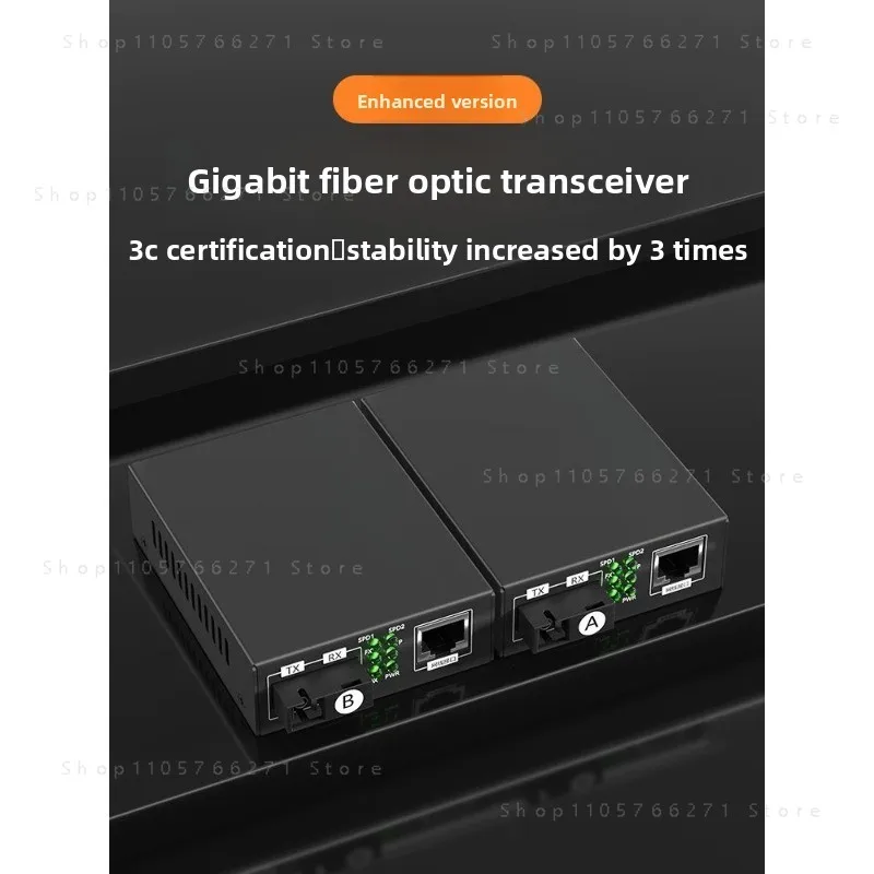 Fiber Optic Media Converter 1000M Single Mode Dual Fiber SC Port Network