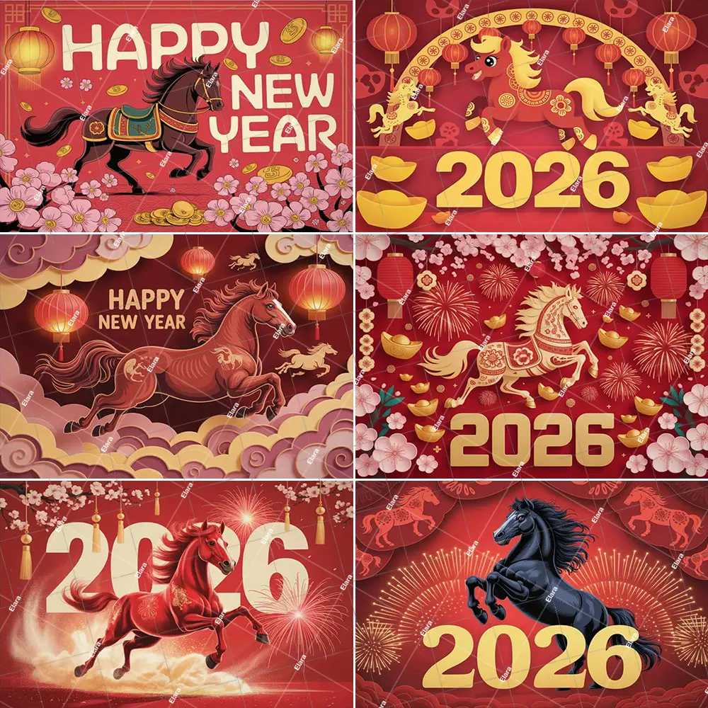 

Happy New Year 2026 Year of the Horse Theme Red Flowers Lantern Chinese New Year Eve Party Photography Backdrop Studio Props