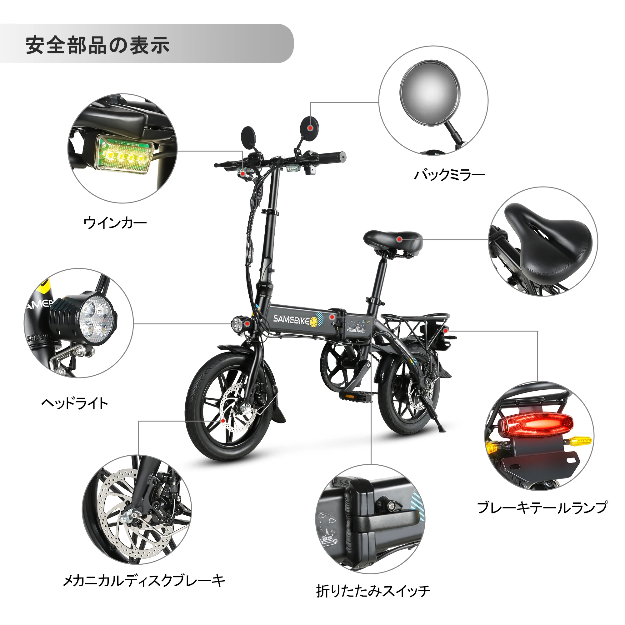 250w 36v パワフルな電動自転車、日本倉庫から直送、即 - Mountain Biking Japan のレビューと価格