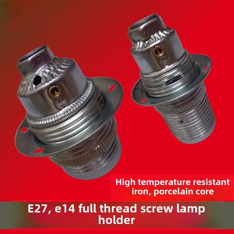 1PCS Premium Quality Elegant E27/E14 Lamp Holder with Full Threaded Iron Base for DIY Floor / Pendant / Desk Lamps