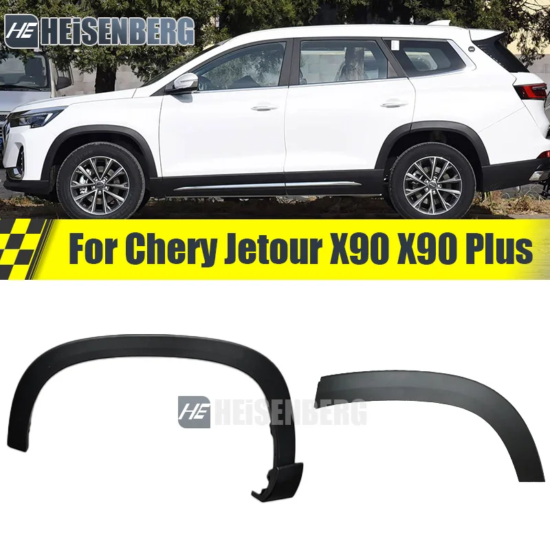 Car Wheel Arches Trim Wheel Eyebrow Fender Pad For Chery Jetour X90 X90 Plus Fender Wheel Eyebrow Trim Anti-collision Strip