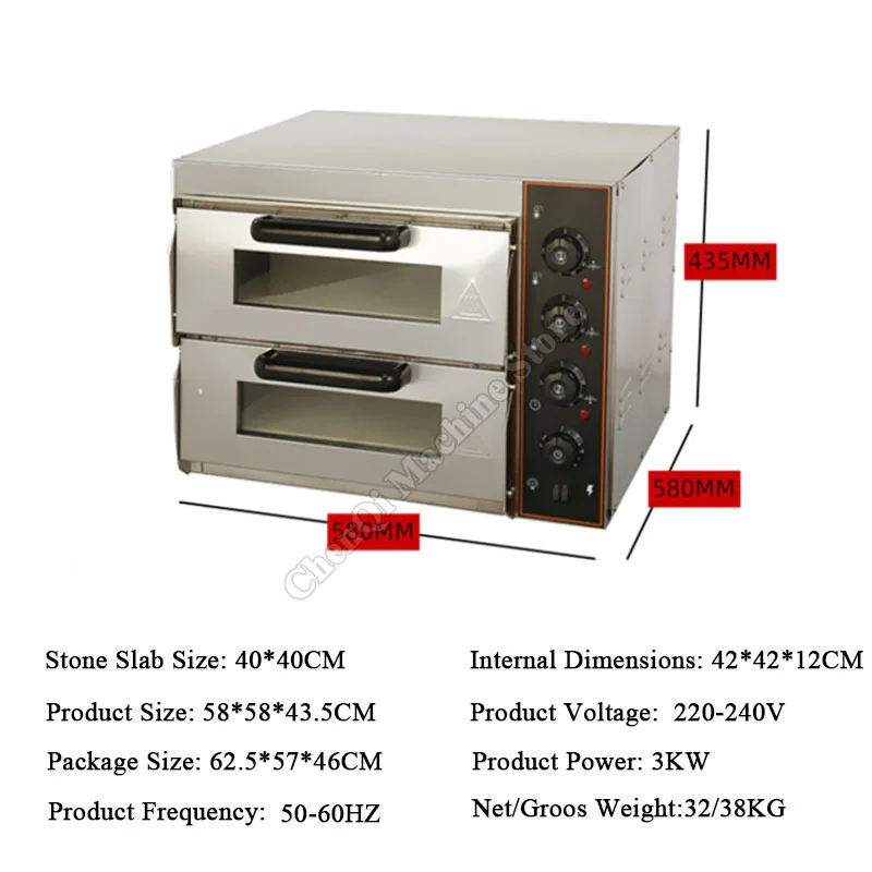 فرن كهربائي تجاري بطبقة مزدوجة فرن بيتزا كبير آلة خبز تورتة البيض آلة خبز طبقتين فرن خبز الخبز