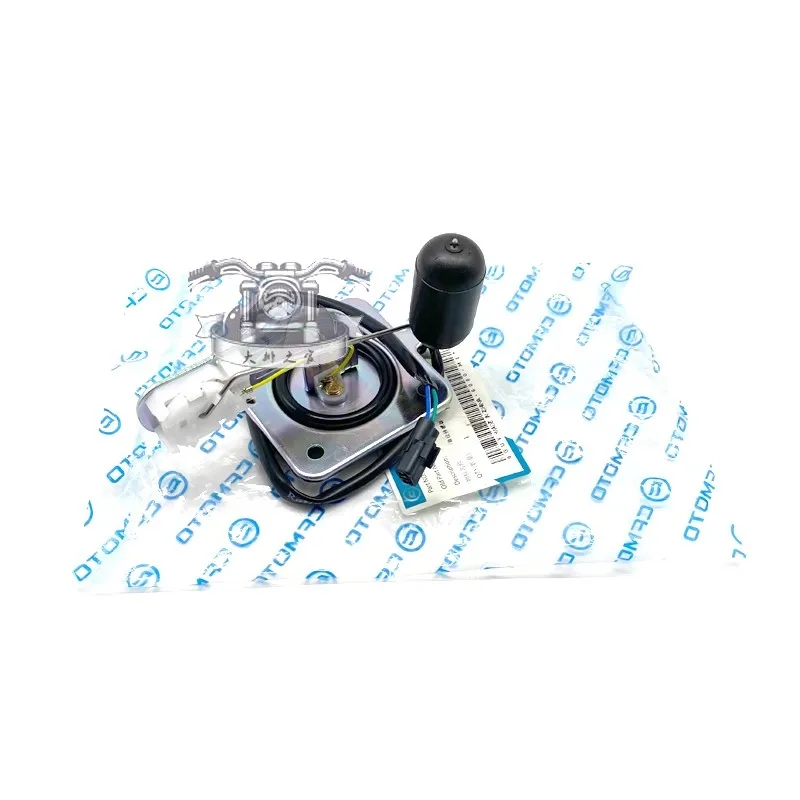 Chunfeng Motorcycle Chuliuxiang 700CLX CF700-2-2A-2C fuel tank oil level sensor sensor