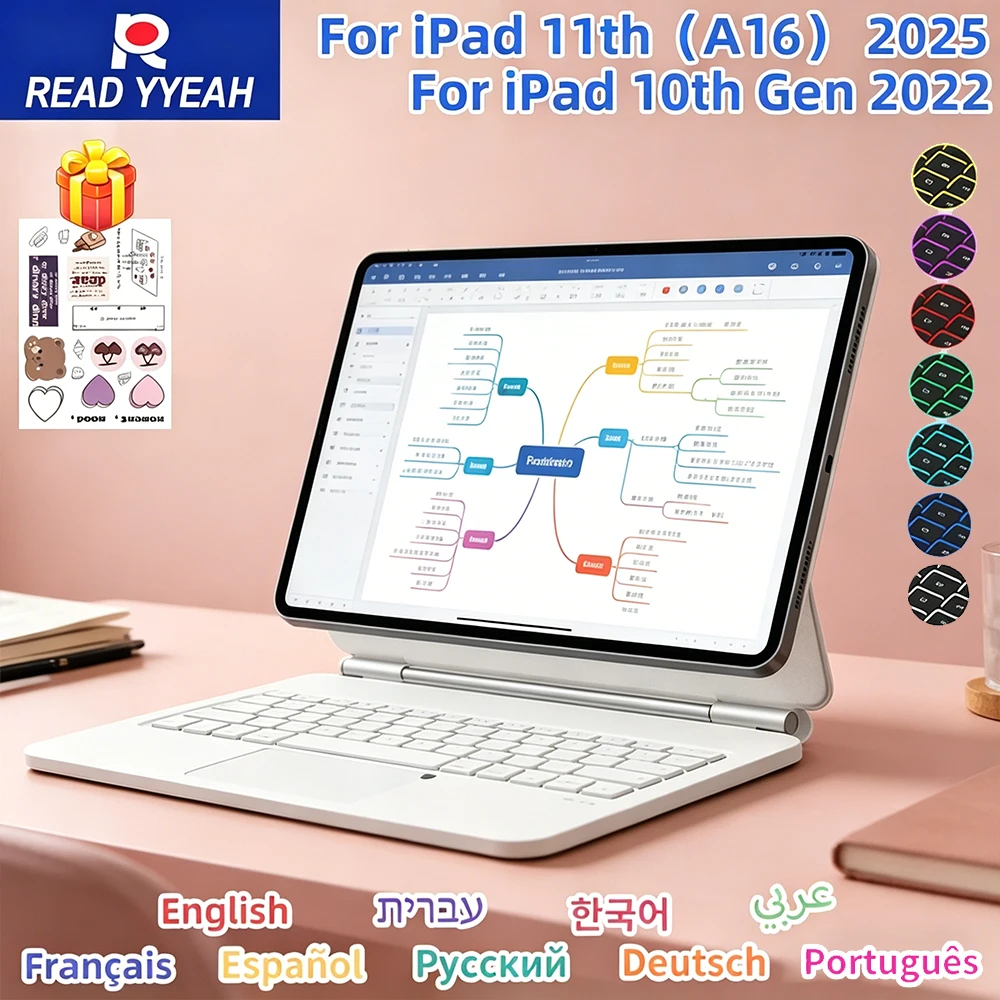 

Чехол-клавиатура Magic Keyboard для iPad Pro 11 дюймов, 12.9 дюймов M2, 13 дюймов M4, Air 4-го и 5-го поколений, iPad 11, 10-го поколения, 10.9 дюймов, Smart Cover, мультитач, магнитная подсветка