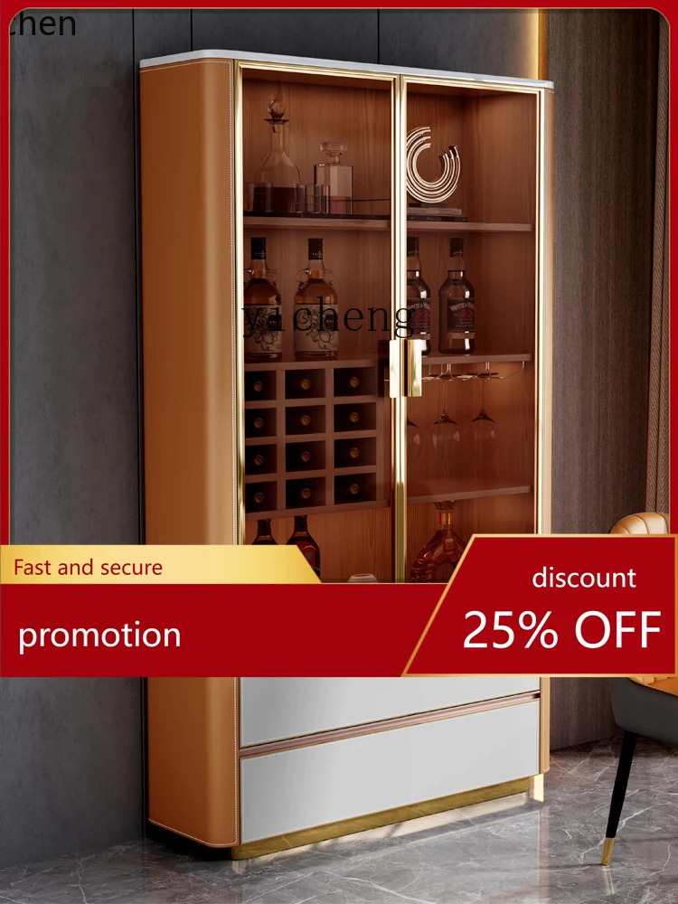 

YFY High-Grade Saddle Leather Wine Cabinet Solid Wood Wall Display Cabinet Glass Door Wine Cabinet
