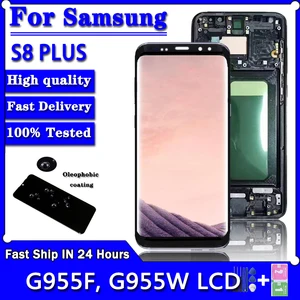 TFT Quality LCD -Bildschirm für Samsung S8 +, Digitect Touch Panel, G955, G955F, G955FD, G955F, G955 12 Hauptverkaufsbildschirm S8 G955FD - №12