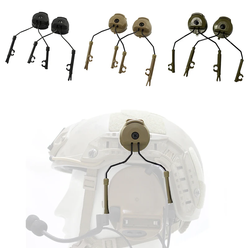 Tactical Headset Bracket Fast Ops Core  Helmet ARC Rail Adapter Headset Mount for Tactical Shooting Headset