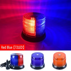 Car Emergency Flash Strobe Lamp Waterproof Red Blue Rotating Beacon Led Strobe Warning Light for Police Ambulance Accessories