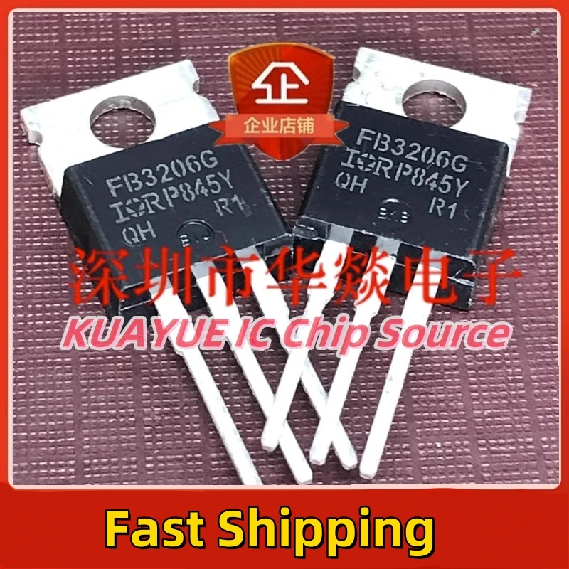 10 pièces-30 pièces IRFB3206G TO-220 qualité expédition rapide en Stock