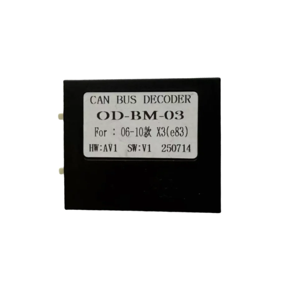 20-Pin CANbus Decoder Box – For BMW X3 E83 2006-2010 Radio Upgrade