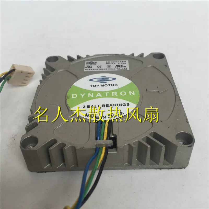 

TOP MOTOR DB127015BU DC 12V 0.76A 70x70x15mm 3-Wire Server Cooling Fan