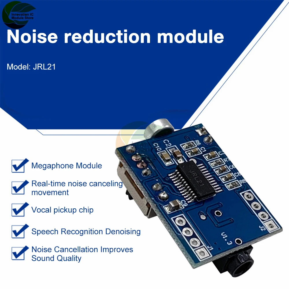 JRL21 HD Noise Reduction Microphone Module Power Amplifier Module Real-time Noise Reduction Core Sports Vocal Pickup Chip Board