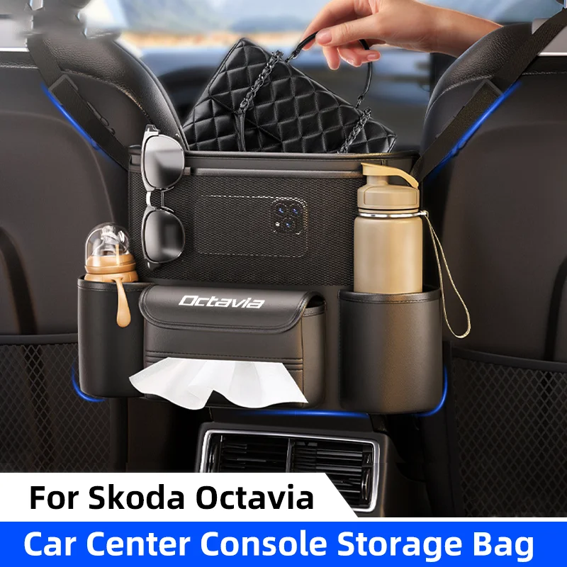 Car Middle Seat Storage Bag For Skoda Octavia 2 RS VRS Tour Large Capacity Seat Back Storage Handbag Holder Storage Hanging Bag