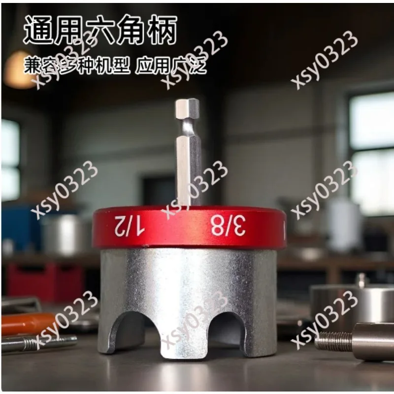 Multifunctional Wrench Socket Head, Quick Disassembly Nut Installation and Removal Hand Tool