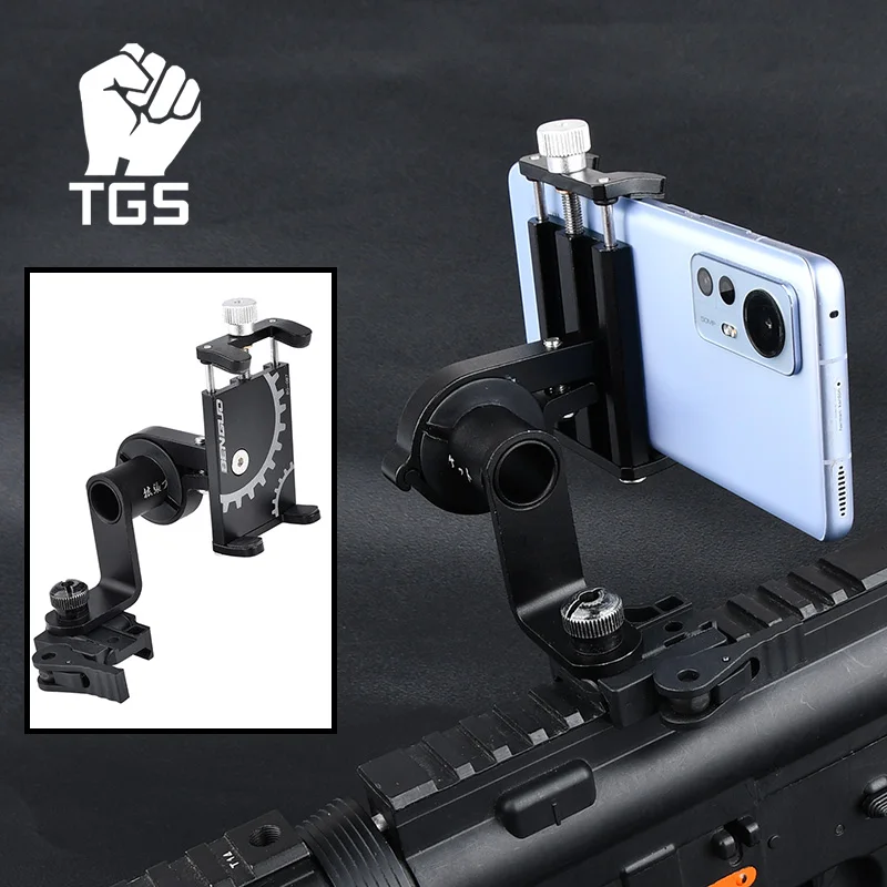 WADSN Tactical For 20mm Picatinny Fixed Rail Mobile  Phone Metal Holder Outdoor Shooting Query Navigation Battle Short Video