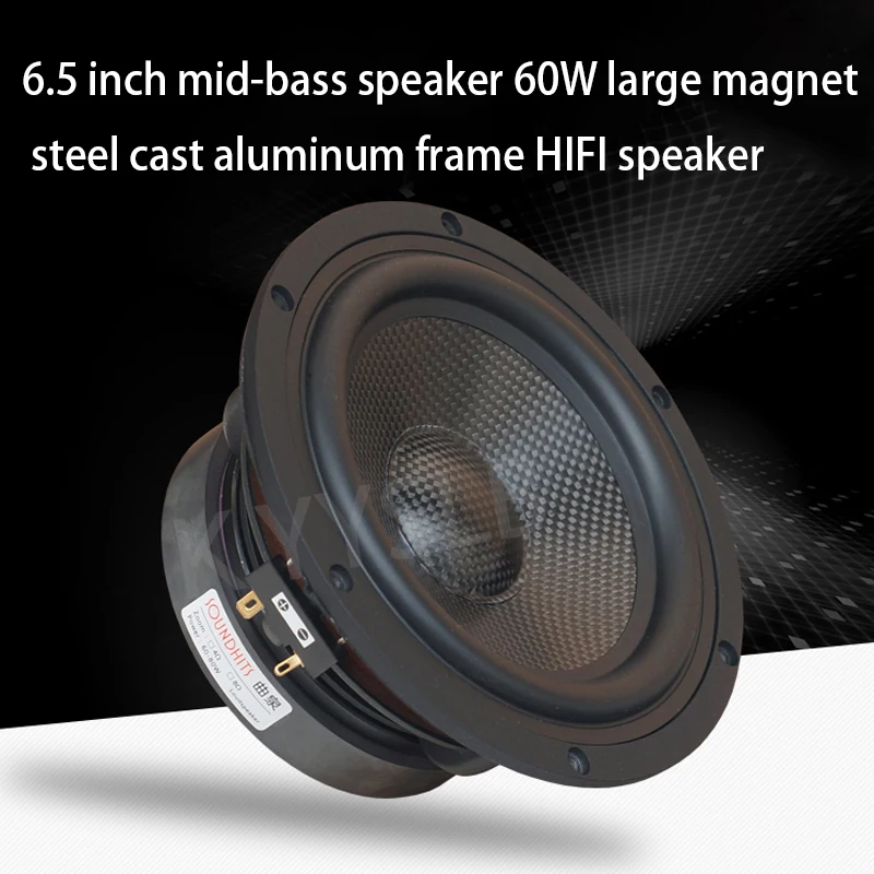 KYYSLB 60W 6.5 Inch Mid-bass Speaker Drive Unit Home Theater Car Audio Modification High Power HIFI Woofer LoudSpeaker