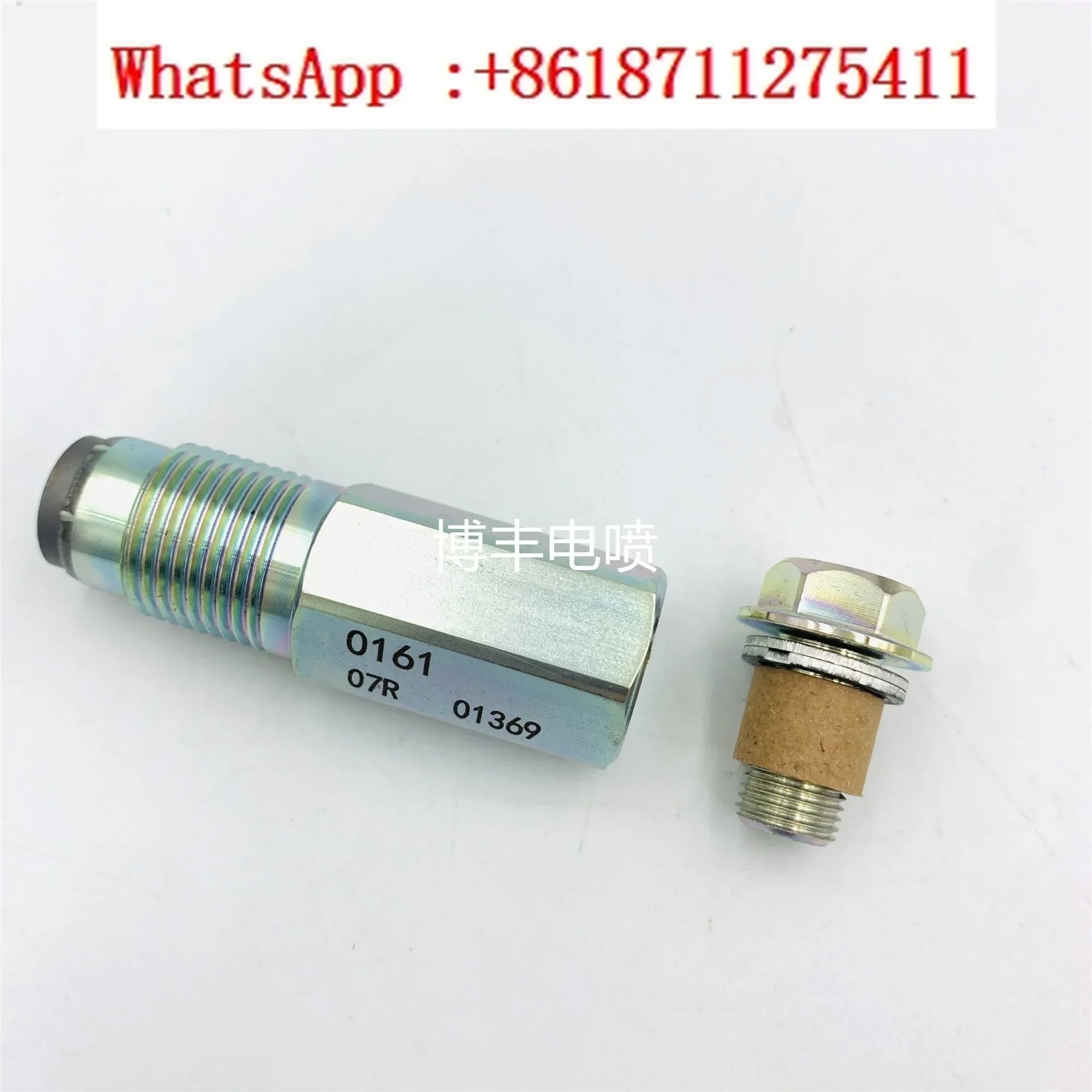 

095420-0161 Applicable to Isuzu and other fuel rail pressure reducing limiting valve 9338 PLV4-HU-161