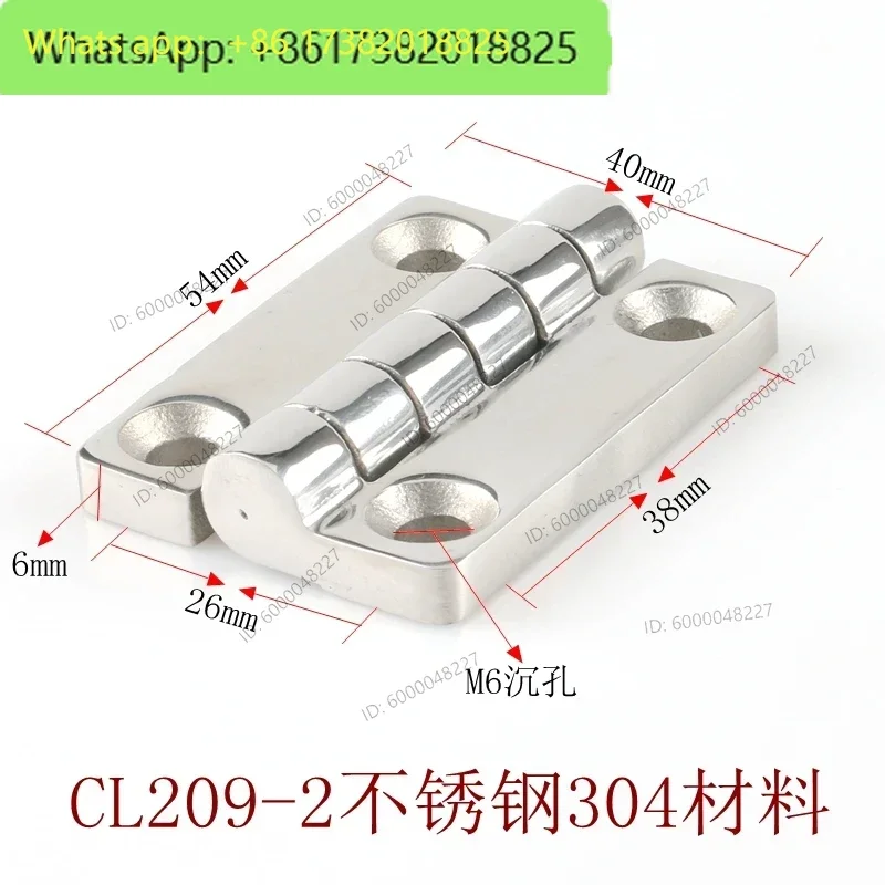 10PCS   CL209-1-2 zinc alloy with screw hinge power cabinet chassis hinge 304HL009 hinge