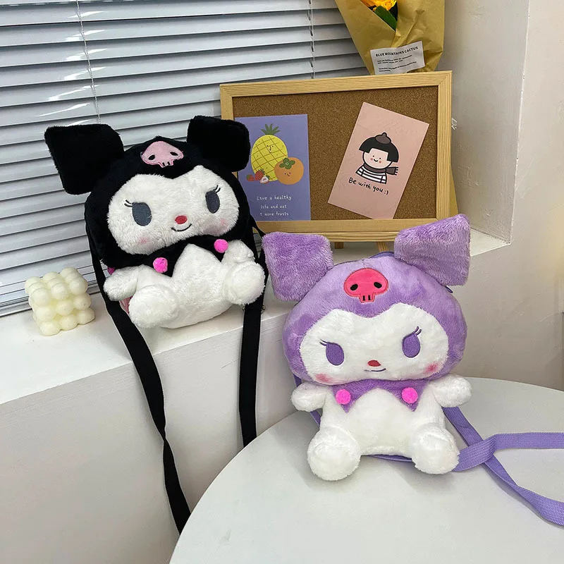 

Плюшевый Рюкзак Sanrio, украшение для девочек, аниме плюшевые игрушки-животные для девочек, подарок на день рождения