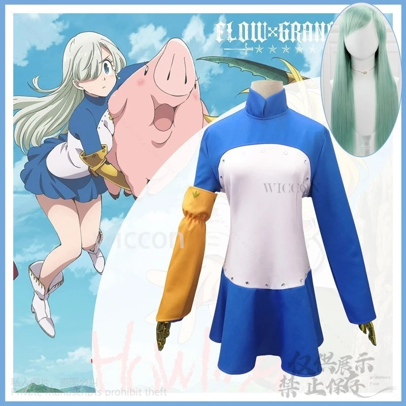 Anime Seven Deadly Season Customized Elizabeth Liones  Wig Blue Dress Uniform Lolita Woman Kawaii Carnival Party Suit