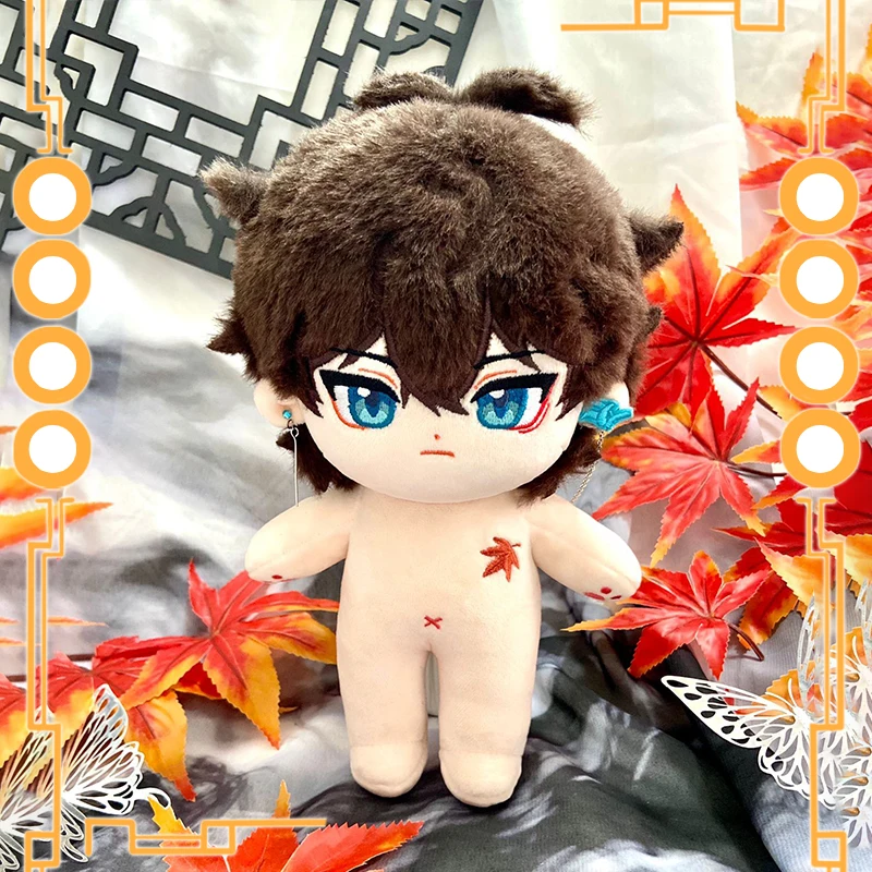 ตุ๊กตาเกม Honkai Star Rail ตัวละครแดนเหิง ลัมบิบิเตอร์ ลูเน่ ตุ๊กตาผ้ากำมะหยี่ ของเล่นตุ๊กตาสวมชุด ตุ๊กตาพร้อมเสื้อผ้า ของขวัญ 20 ซม.