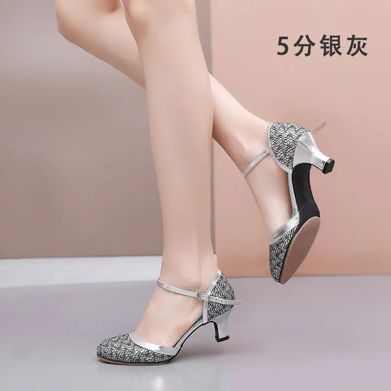 Women's Dance Shoes… - image