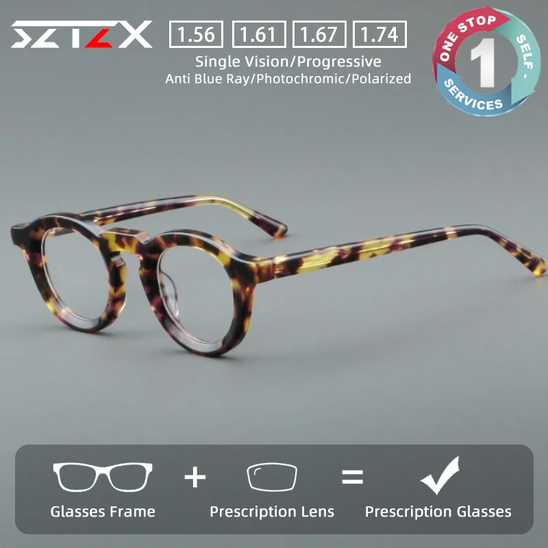 sztzx-versatile-retro-small-round-frame-prescription-glasses-anti-blue-light-acetate-myopia-eyewear-progressive-reading-glasses
