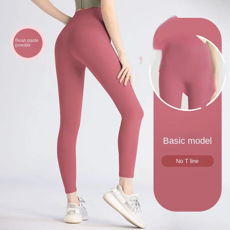 S-3XL 2023 Hot Sale Fitness Lenggings Female Full Length Leggings  Running Pants Comfortable And Formfitting Yoga Pants