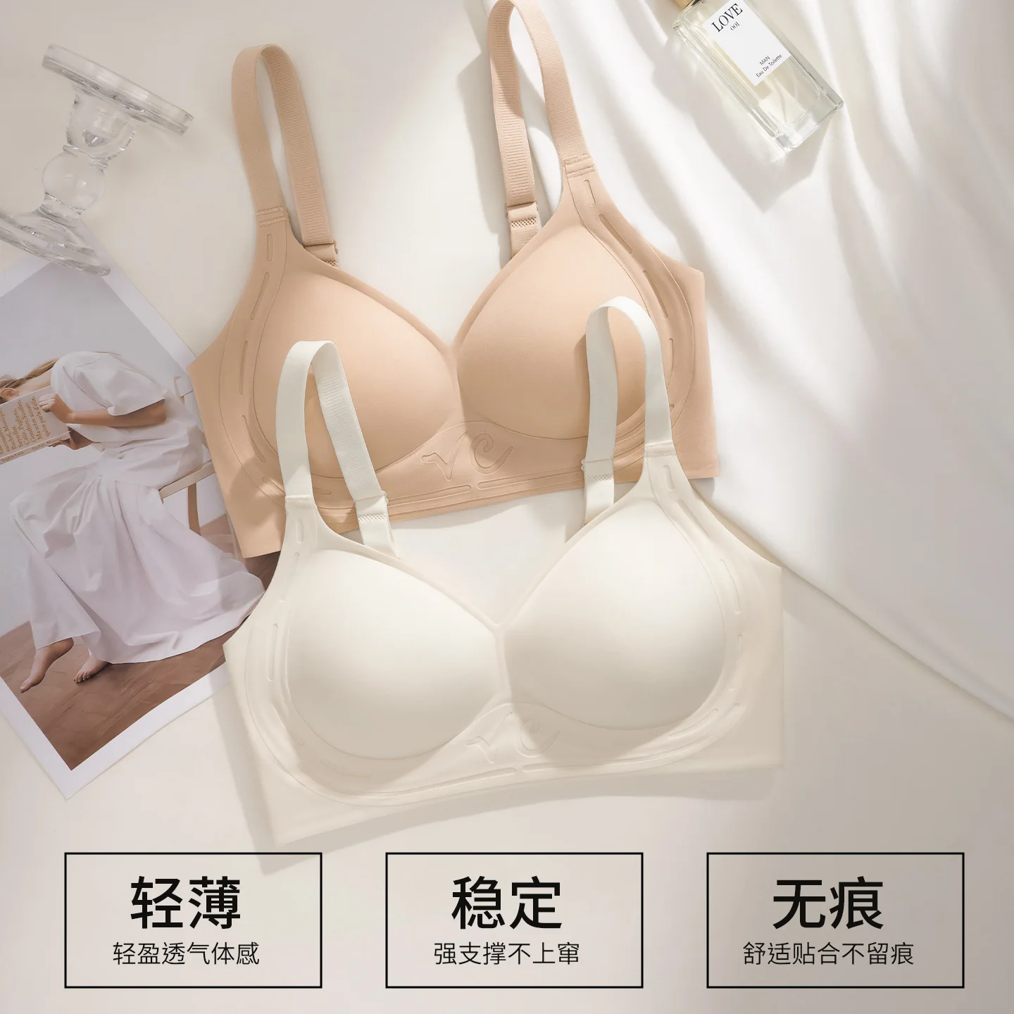 女性の大きな胸用下着シームレスなたるみ防止ブラジャー調節可能なフルカップブラジャー快適なワイヤレスランジェリーサマースポーツブラ