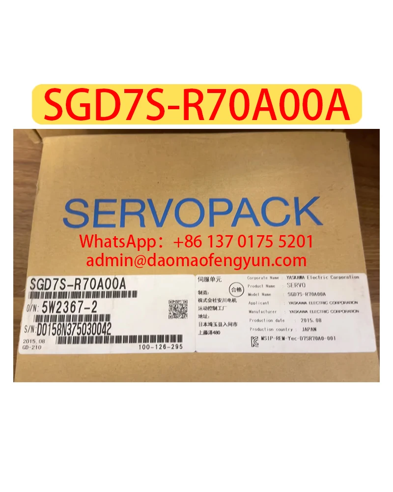 

SGD7S-R70A00A Brand New Servo Drive SGD7S R70A00A，Fast shipping