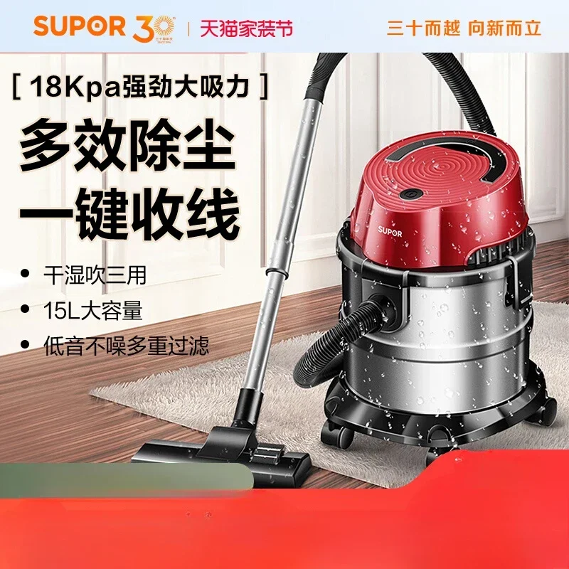 

220V Powerful Wet and Dry Barrel Vacuum Cleaner for Home and Commercial Use