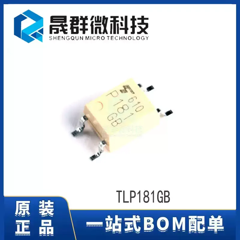 10-100pcs brand new original TLP181GB TLP181 P181 SOP-4 optocoupler optocoupler optocoupler optoisolator