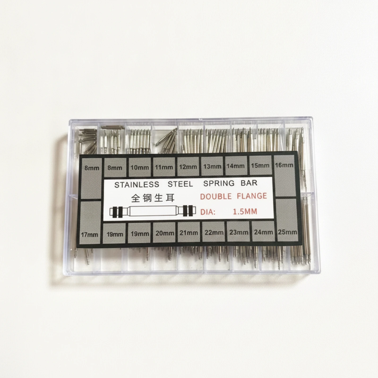 Spring Bar Assortment with Box Stainless Steel Spring Pins Watch Pins Long-Lasting Hardware Easy to Use for Watchmakers