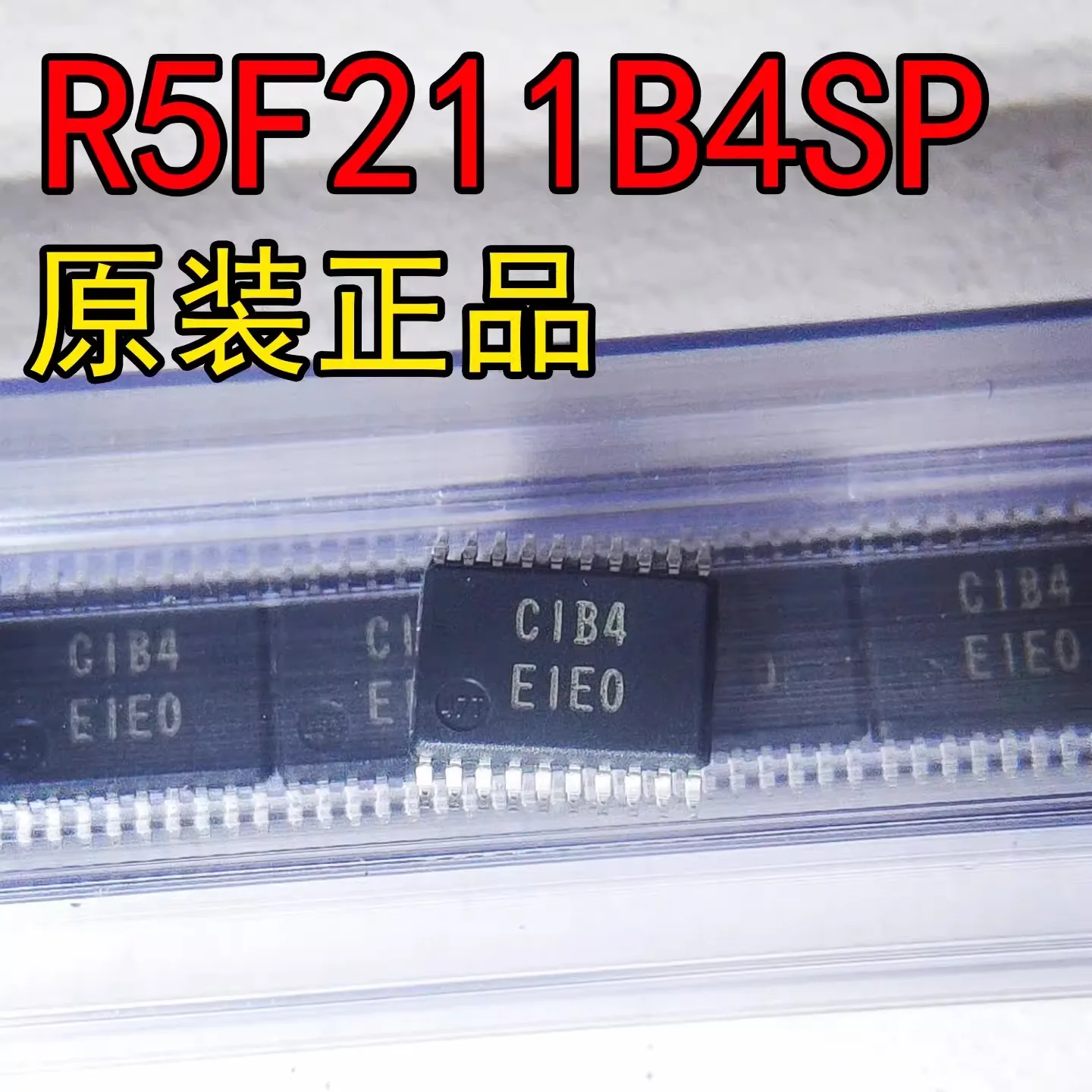 

10adet R5F211B4SP silk screen C1B4 TSSOP20 package microcontroller MCU micro control chip power supply IC