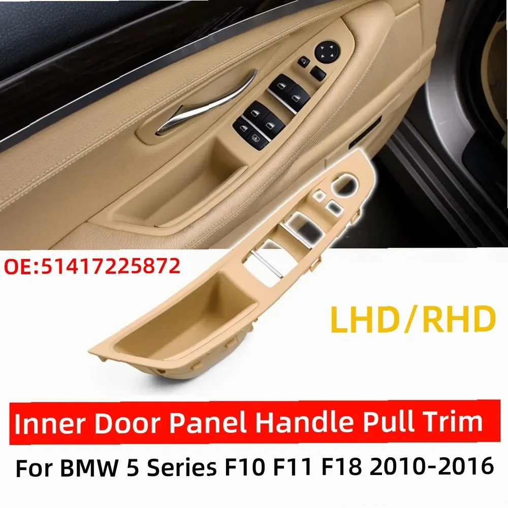 For BMW 5 Series F10 F11 520i 523i 525i LHD RHD Car Interior Front Left Driver Door Handle ArmrestPanel Replacement 51417225867