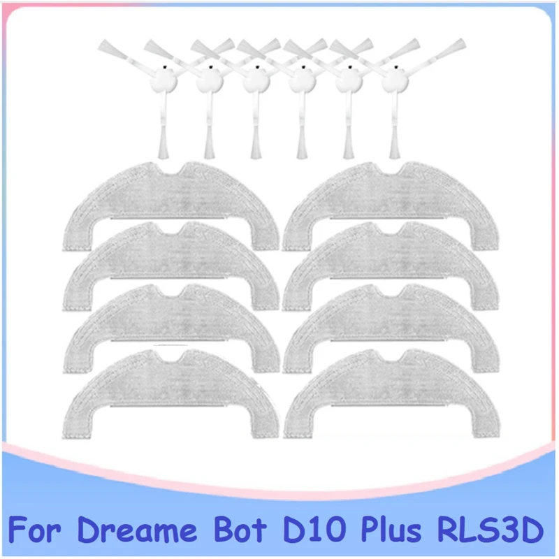 14Pcs Vacuum Cleaner Accessories Washable Side Brush Mop Cloth For Dreame Bot D10 Plus RLS3D