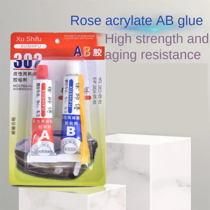 زجاج المطاط AB الغراء الاكريليك الهيكلية لاصق الغراء جميع الأغراض السحرية إصلاح الغراء الايبوكسي Ab لاصق الباردة لحام البلاستيك المعادن #3