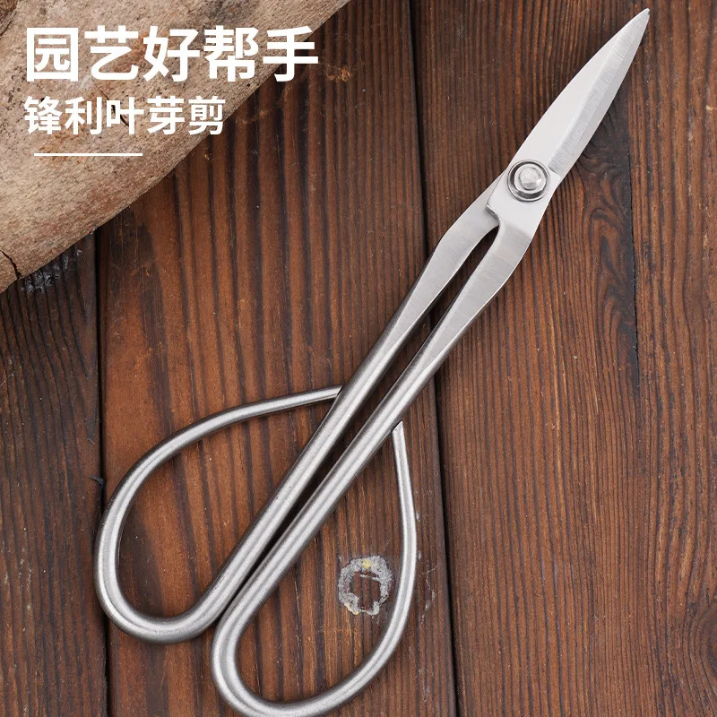 High Quality Silver Gardening Leaf Buds Scissors Hard Durable Sharp Cutting Stainless Steel Flower Bonsai Hand Tool