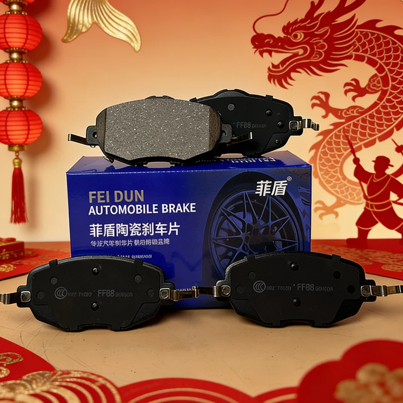 

Economical New ceramic formula Car brake pads for 2021 Chery Tiggo 5x Omoda EV Starway Pursuit S216GN3501080 5581025F10