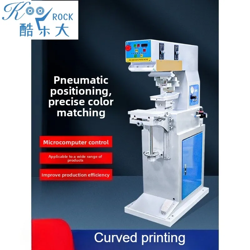 

Автоматическая тампопечатная машина Маленький одноцветный двухцветный четырехцветный пневматический принтер