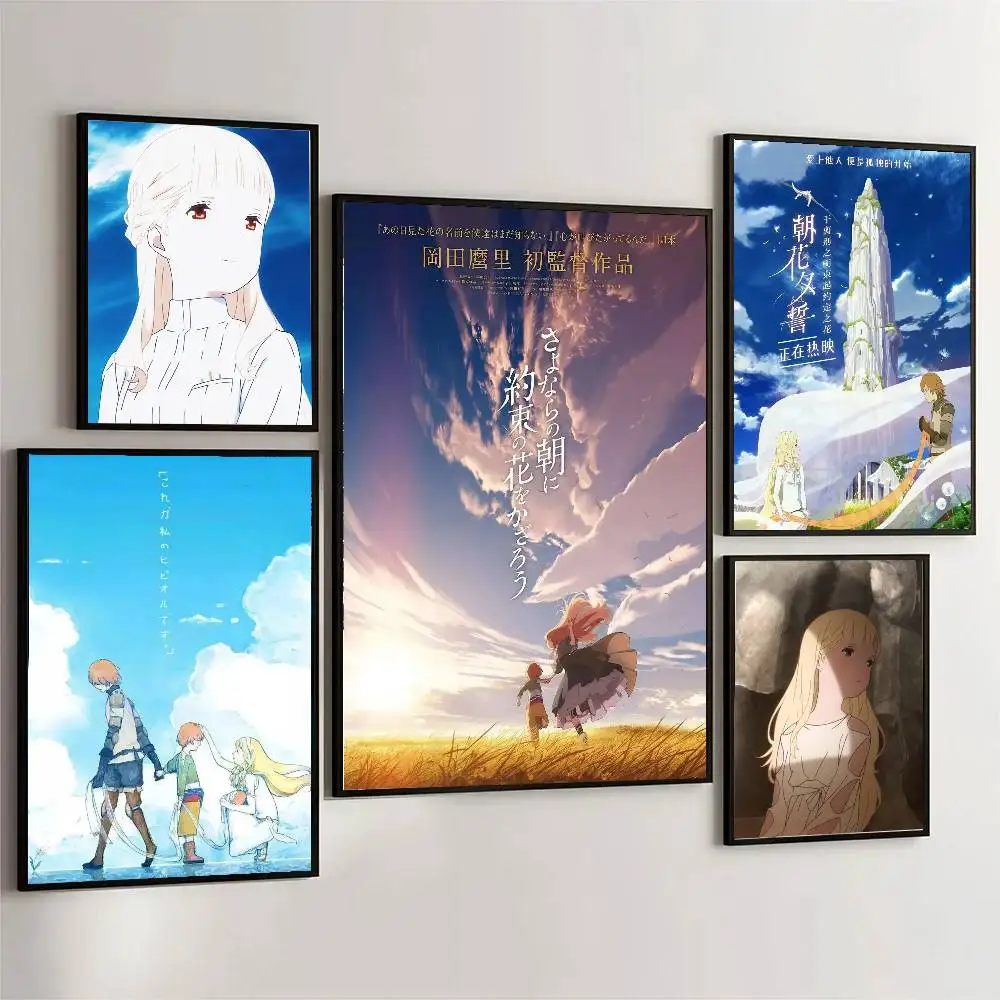 MAQUIA When The Promised Flower Blooms Art Sticky Wall Waterproof Home Living Room Bedroom Bar Aesthetic Decoration