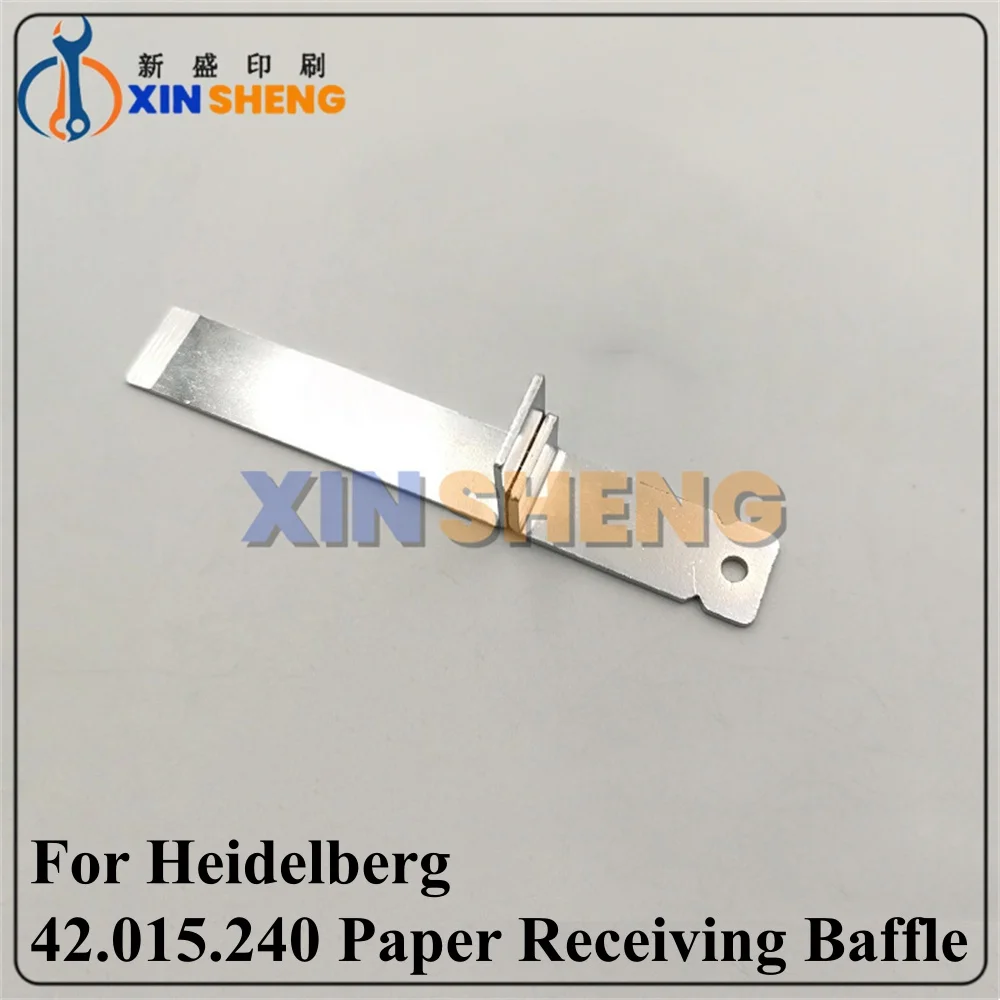 

High Quality For Heidelberg GTO46 and GTO52 printing presses: paper stop tongue, paper delivery stop 42.015.240