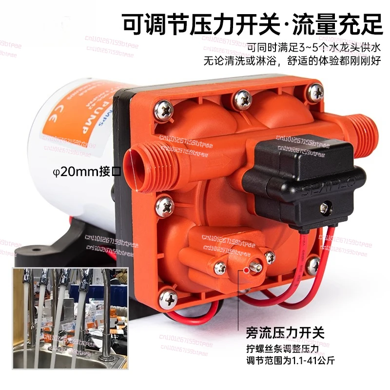 42 سلسلة 12v24v DC مضخة الحجاب الحاجز RV مضخة مياه مضخة يخت غسيل السيارات الداعم