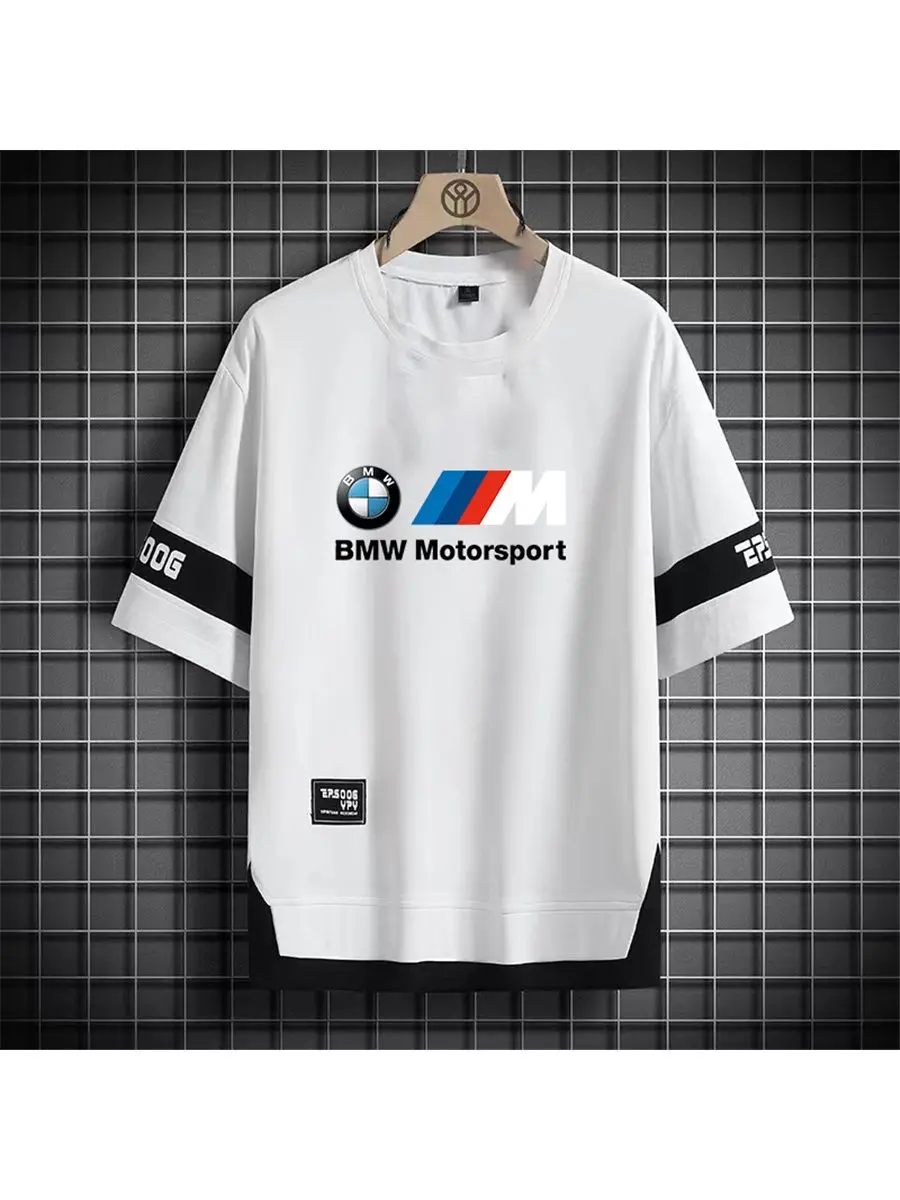 

BMW Printed Personalized And Unique Temperament Youthful Feel Loose And Comfortable Breathable And Quick Drying Men's T-Shirt