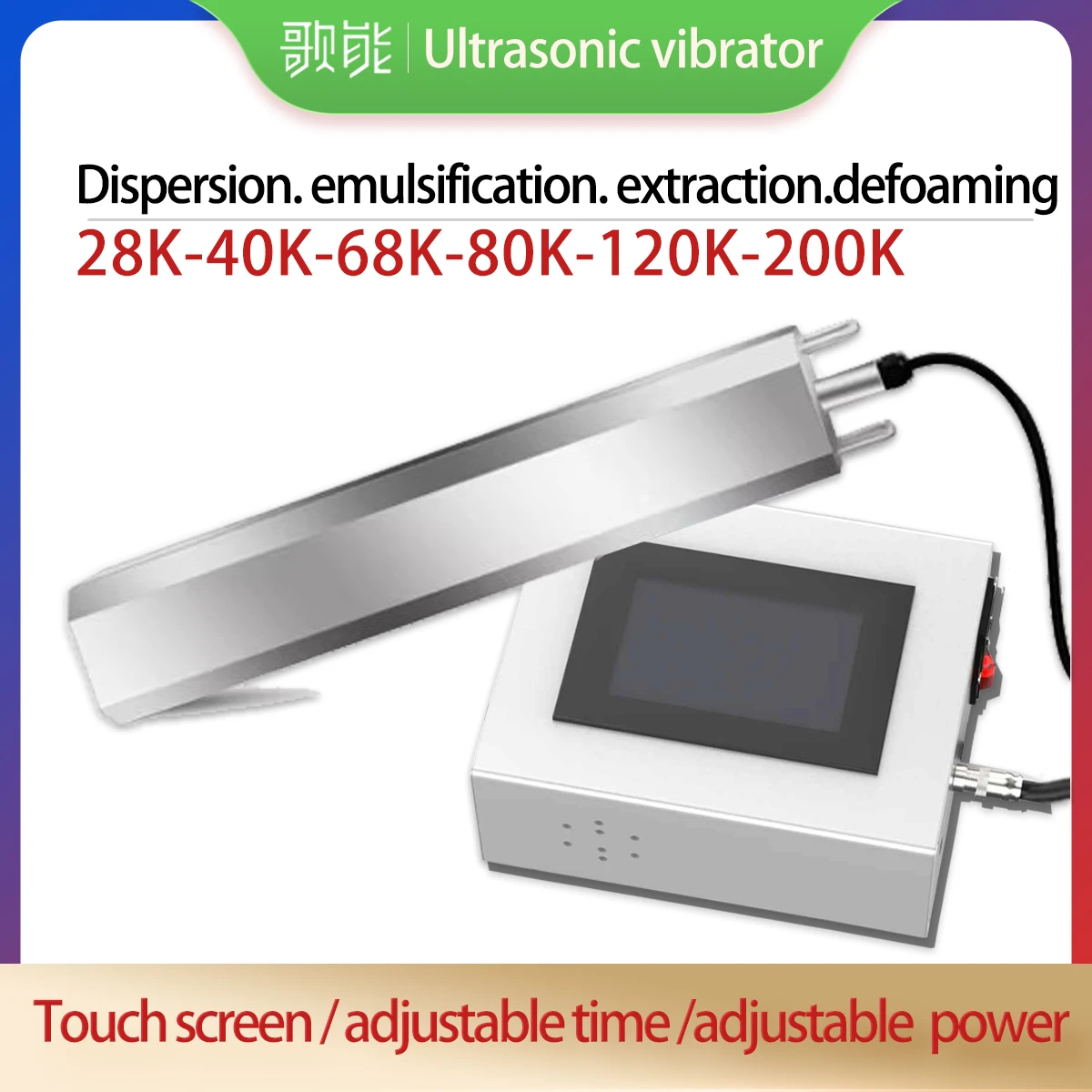 900W Tullker Immersible Ultrasonic Cleaner Generator Rod DPF PCB Board Sonic Cleaning Machine Hardware Car Tool Parts
