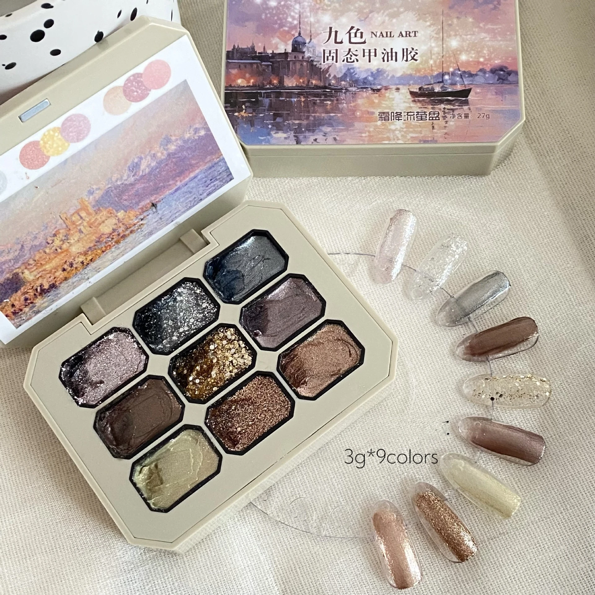 

3gx9Colors Metal Platinum Glitter Nail Cream Fireflies Popularity Brocade Powder Solid State Solid Nail Gel Art