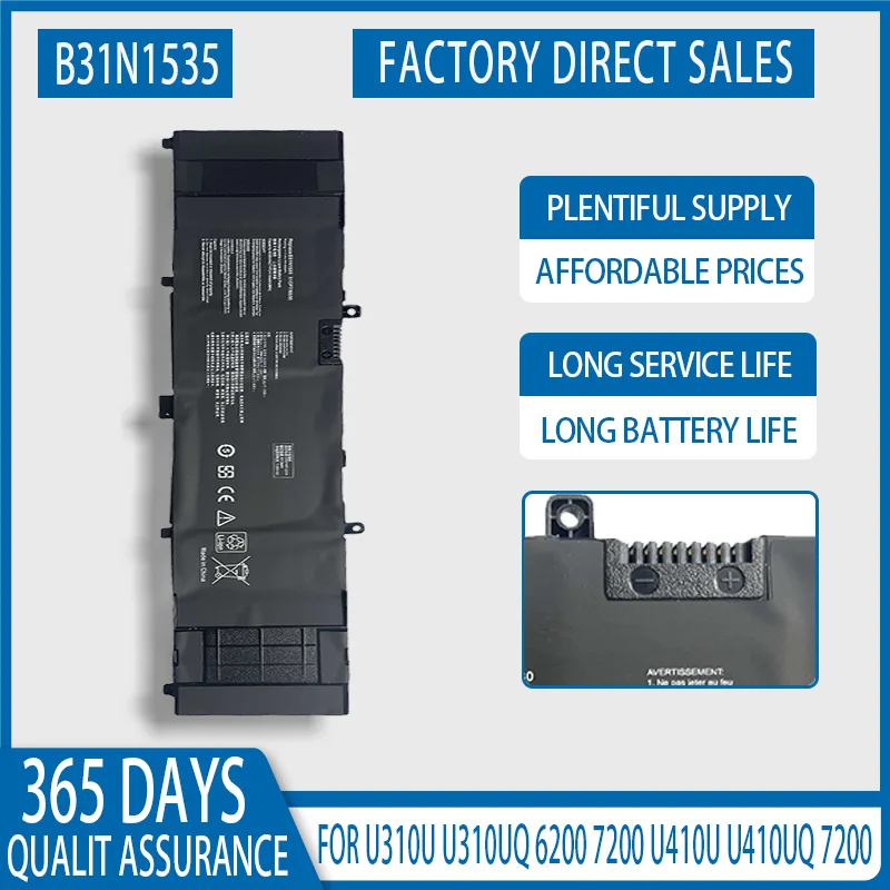 Новый аккумулятор B31N1535 для Asus X310UA-FB038T FB035TUX310UA 0B200-02020000 LP31LG141-1